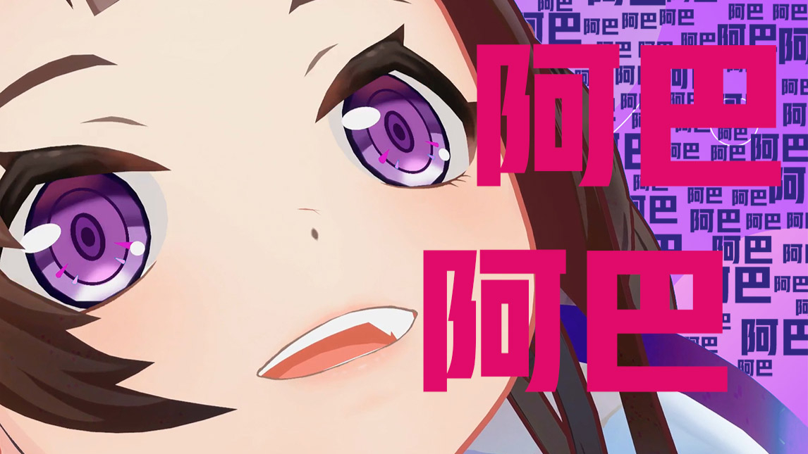 【绛紫】#26.5 聊五块钱的?来瓶酸奶先